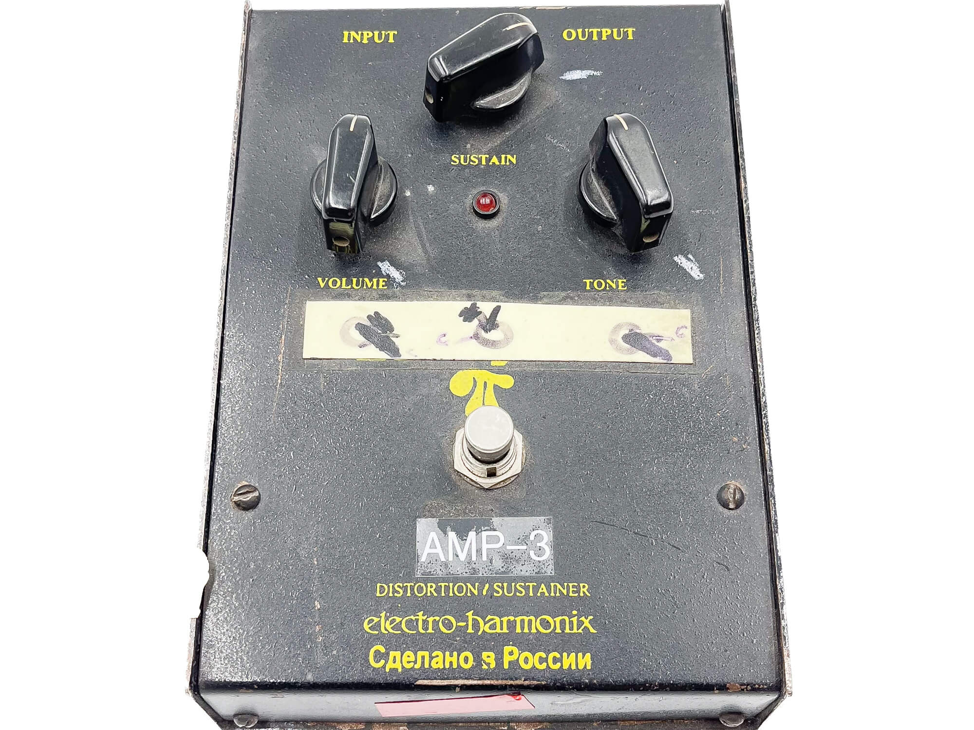 Chris Wolstenholme's EHX Russian Big Muff