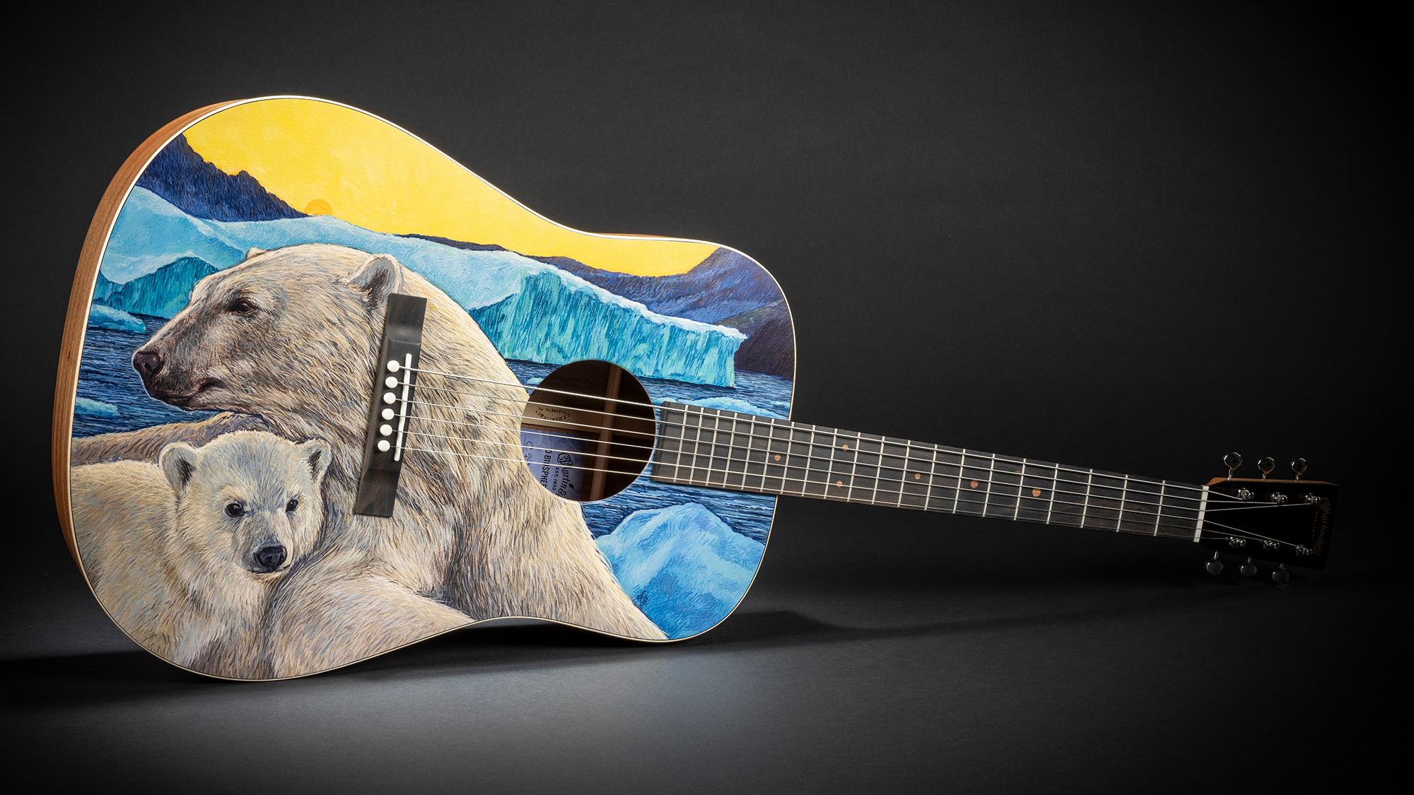 Martin Biosphere